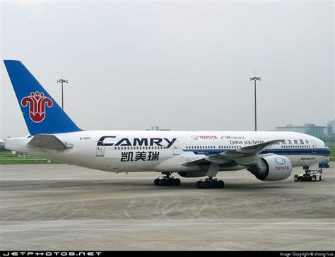 History of 777 in China: Uncovering the Meaning .
